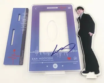 간 히데요시 해외 중국 팬미팅 아크릴 스탠드