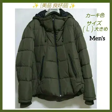 다운 자켓 후드 부착 카키색 (L 사이즈)