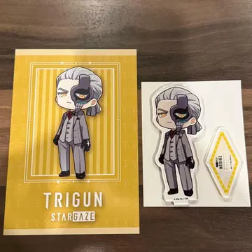 TRIGUN 트라이건 리비오 아크릴 스탠드