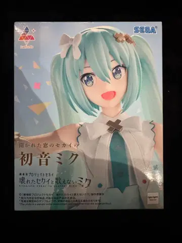 극장판 프로젝트 세카이 열린 창의 세계의 하츠네 미쿠 피규어