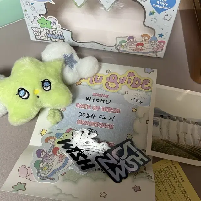 엔시티위시 위츄 키링 인형 앨범