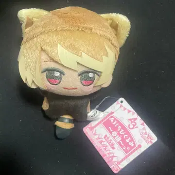 A3! 에이스리 카야가사키 이타루 애니멀 SD 인형 봉제 인형 마스코트