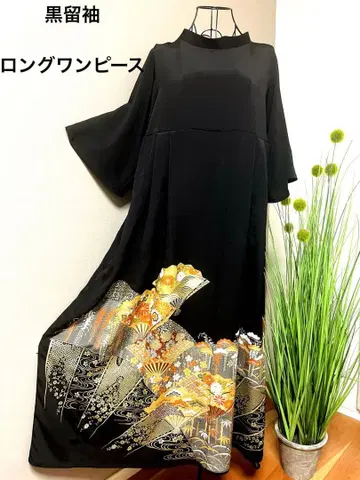 445 기모노 리메이크 롱 원피스 블랙 전통 예복 기모노