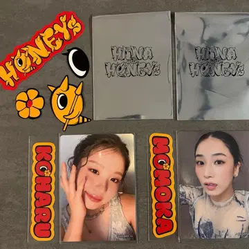 HANA 팬미팅 트레이딩 카드 2장