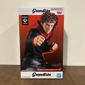 Grandista 이타도리 유우지 피규어