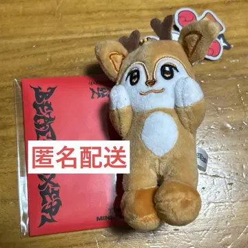 NEXZ NEXZOO 세이타 세이디 트레이딩 카드 키링