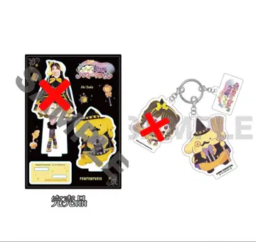 산리오 퓨로랜드 폼폼푸딩 아크릴 스탠드 아크릴 키링 할로윈 완판템