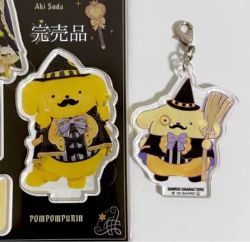 산리오 퓨로랜드 폼폼푸딩 아크릴 스탠드 아크릴 키링 할로윈 완판템