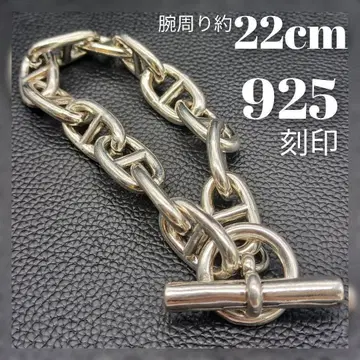 [ 고급 ] 체인 당크레 925 실버 팔찌 만텔 키헤이 닻