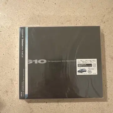 G10 THE GOSPELLERS 10th ANNIVERSARY