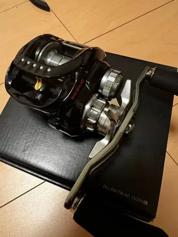 지리온 twhd 1520 HL