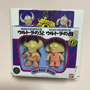 울트라맨 그래피티 울트라의 아버지 울트라의 어머니