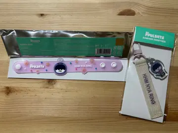 TXT 후무냐린 PPULBATU 뿔바투 러버 밴드 택 키링