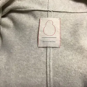 PALETAS PEACE 그레이 롱 가디건