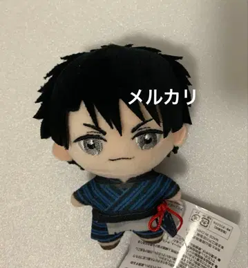 출금된 두더지 쁘띠 마스코트 백암복숭아궁목