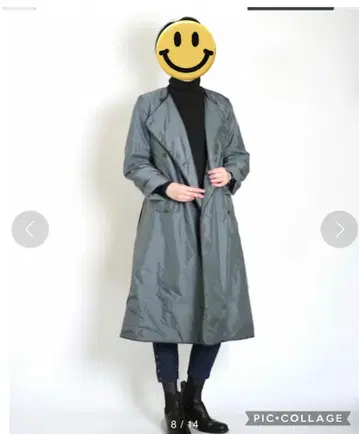 45R 나일론 충전솜 코트