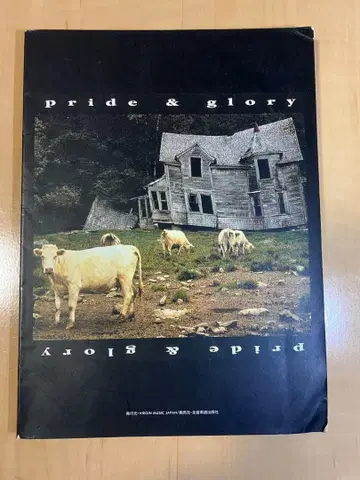 [레어] 잭 와일드 pride & glory 밴드 스코어