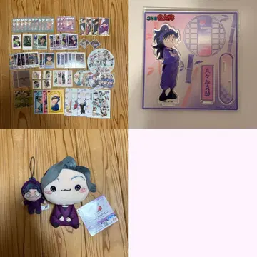 닌타마 닌타마 란타로 묶음 판매