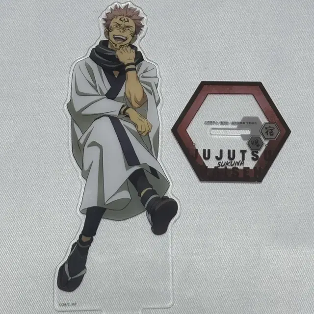 주술회전 스쿠나 아크릴 스탠드