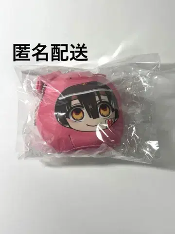 지박소년 하나코 군 마루메이츠 쿠션 키링 하나코 군