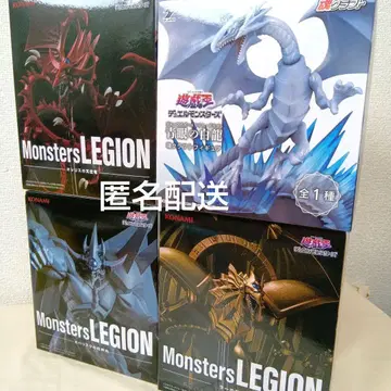 유희왕 피규어 푸른 눈의 백룡  오시리스 오벨리스크 즉시 구매 가능