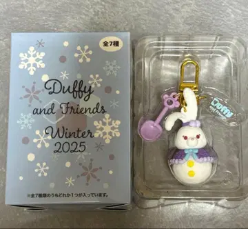 더피앤프렌즈 참 시크릿 오브 스노위 데이 스텔라루