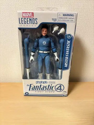 MARVEL LEGENDS MISTER FANTASTIC
