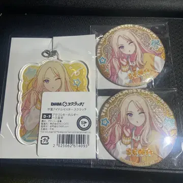 D상 E상 3점 쥬오보시 학원 아이돌 마스터 dmm 스크래치