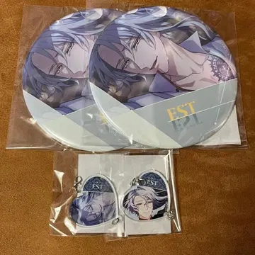 유메쿠로 에스트