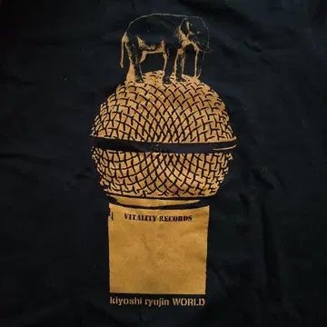 키요시 류진 초기 T셔츠