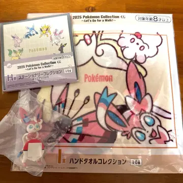 포켓몬 제일복권 F상 니피아 I상 H상 3종 세트 포켓몬스터