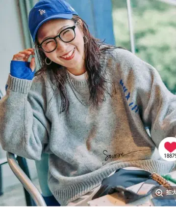 니코앤드 Misayo 배색 풀오버 Misayo 씨 프로듀스