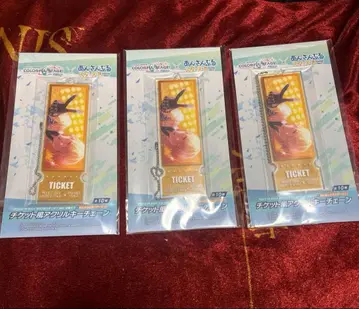 프로세카 티켓풍 아크릴 키체인 1