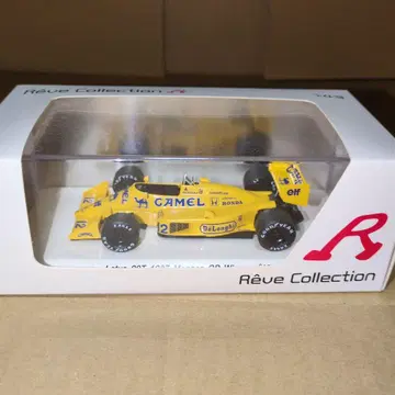1/43 카멜 로터스99T 혼다 A.세나 1987 모나코GP 우승