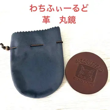 [ 미사용 ] 와치필드 가죽 원형 거울 ( 브라운 )