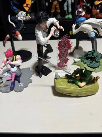 [대특가] HUNTER x HUNTER 프라이스 피규어 세트