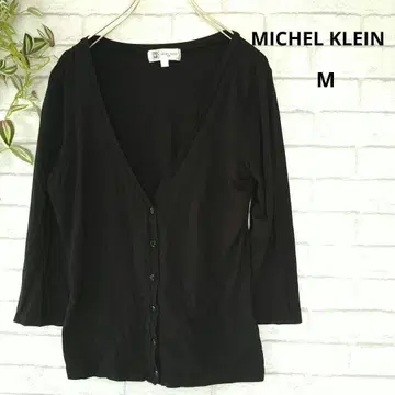 MICHEL KLEIN 블랙 가디건 38/M 스트레치 심플