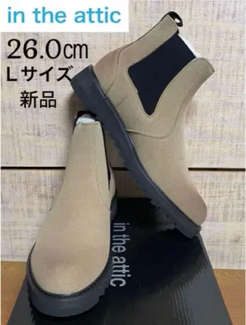 in the attic 사이드 고어 부츠 캐주얼 샤크 밑창 새상품 L