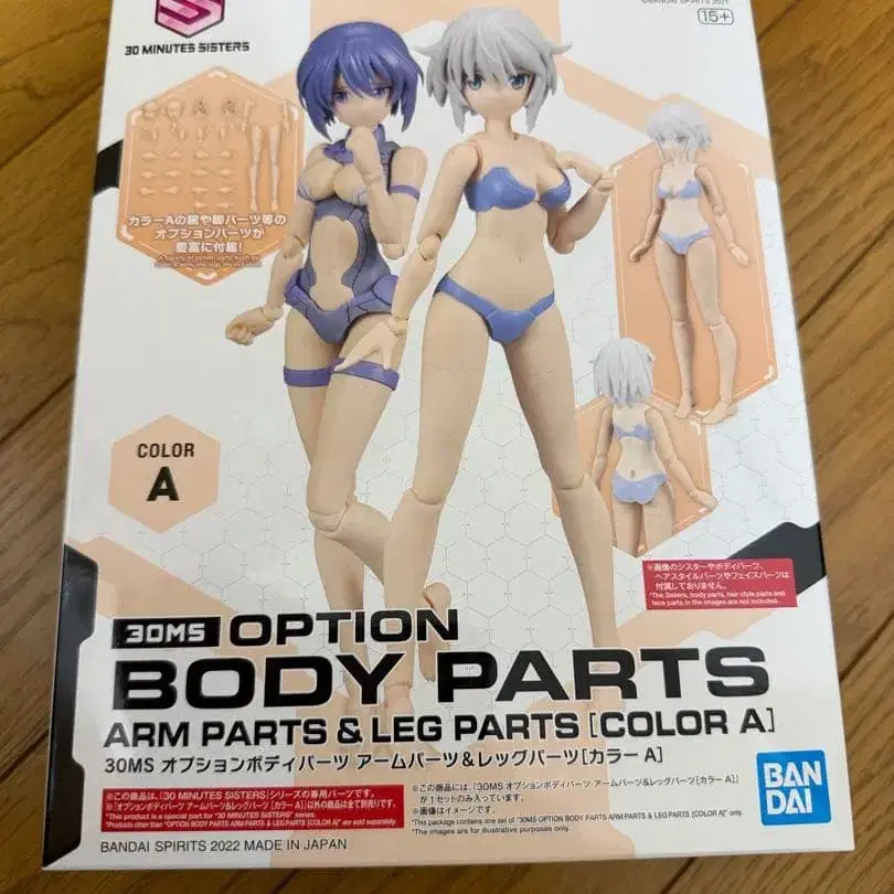 1번째 상품 이미지