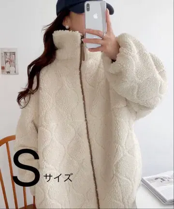 빅 칼라 퀼팅 더블 집업 보아 블루종