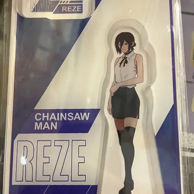 정품) 로손 한정판 레제 아크릴 스탠드