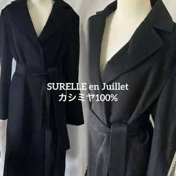 SURELLEenJuillet 캐시미어 100% 체스터 코트 롱 블랙