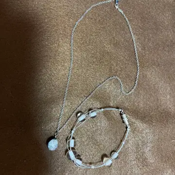 아바시리 유빙 유리관 목걸이와 팔찌 세트