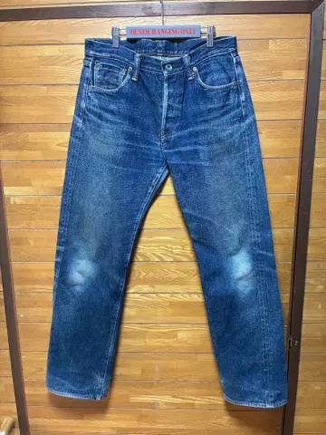 사무라이 진 S5000VX