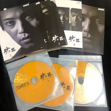 모래의 그릇 1-5권 DVD 전권