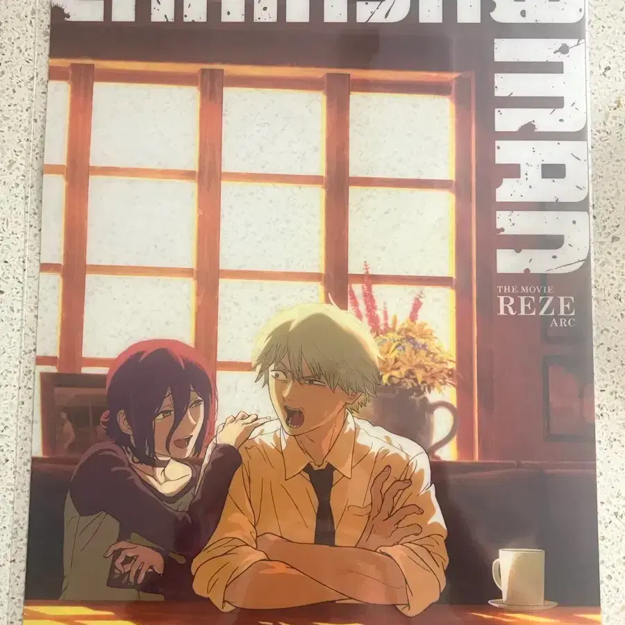 Chainsaw Man Reze Arc Cafe Poster 6th Weekends Pre-order Benefit