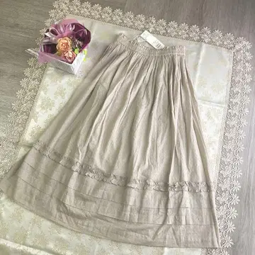 사만사 모스모스 자카드 밑단 프릴 스커트 그레이