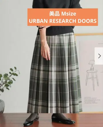 URBAN RESEARCH DOORS 체크 무늬 플리츠 롱 스커트 M