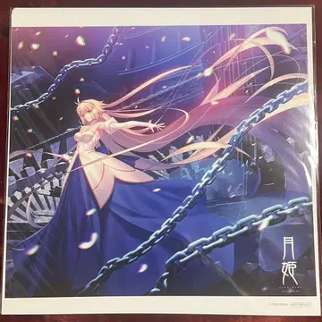 월희 오리지널 사운드트랙 Amazon 특전 메가 재킷