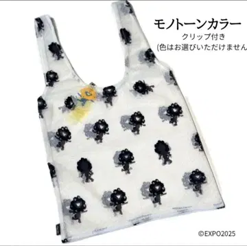 미야쿠미야쿠 블랙미야쿠 모노톤 레이스 백